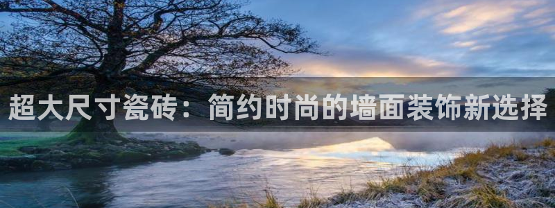 万事达娱乐63390好