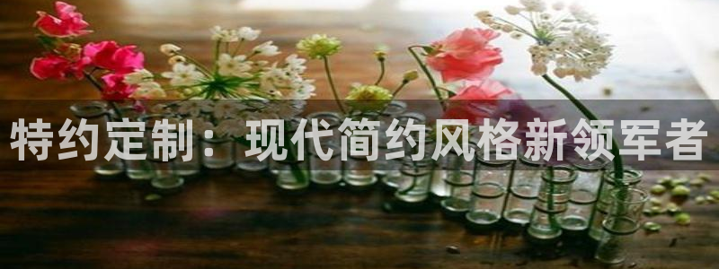 万事娱乐主管薪资
