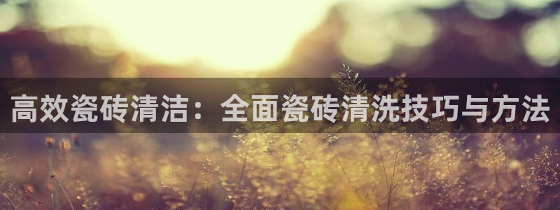 万事娱乐说
