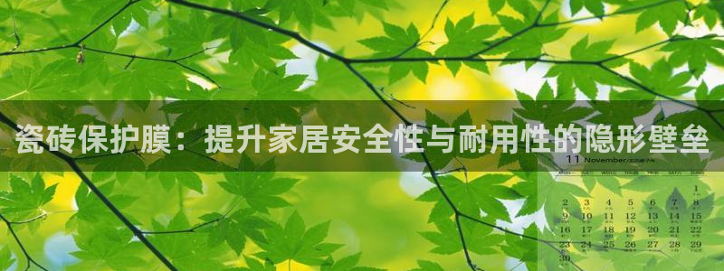 万事达娱乐经纪公司
