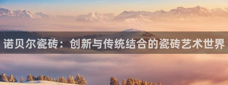 万事平台娱乐