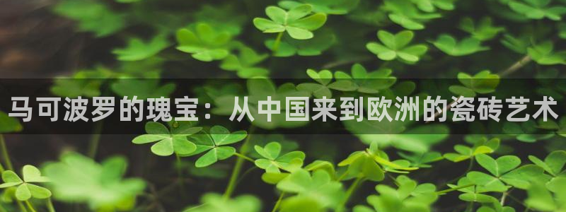 万事娱乐手机客户端下载