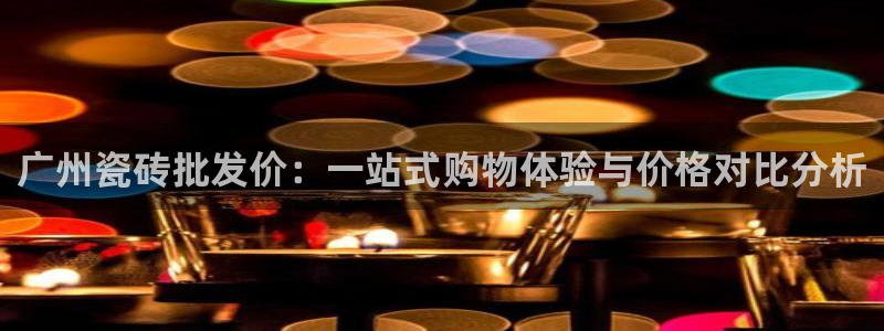 万事娱乐下载