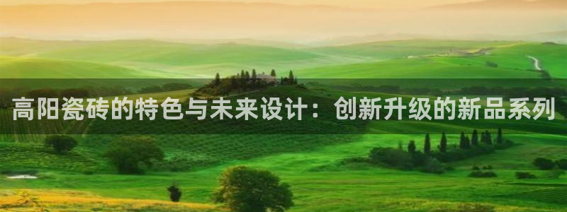 万事娱乐筘49403