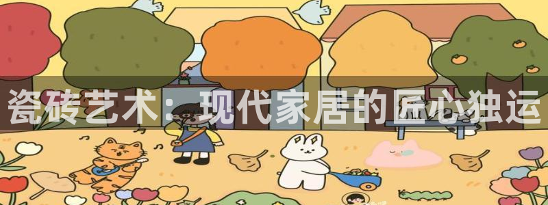 万事娱乐官网