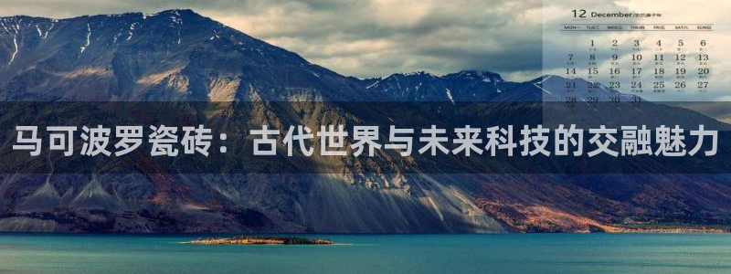 娱乐生活万事通