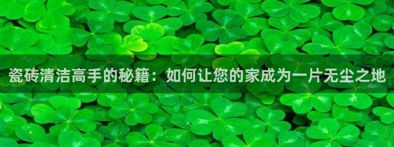 万事娱乐官网下载