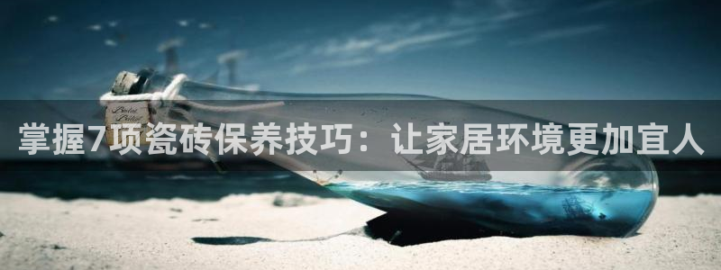万事德娱乐