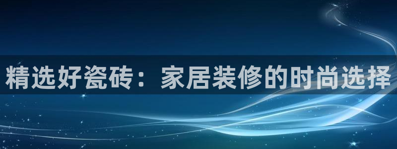 娱乐制造机万事屋