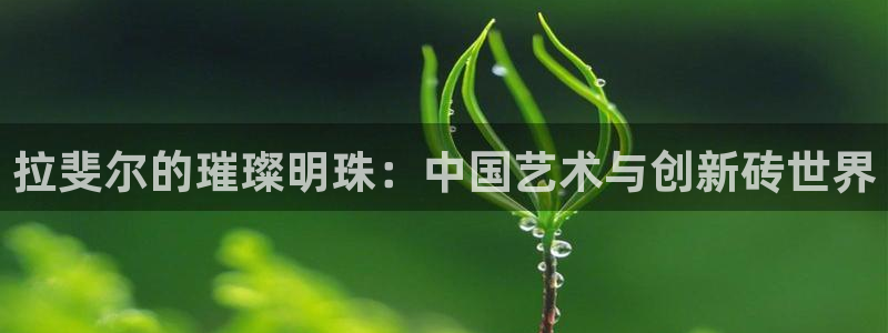 万事娱乐邵然