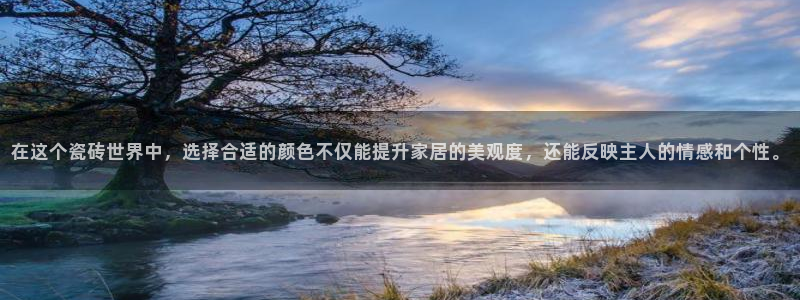 万事娱乐2