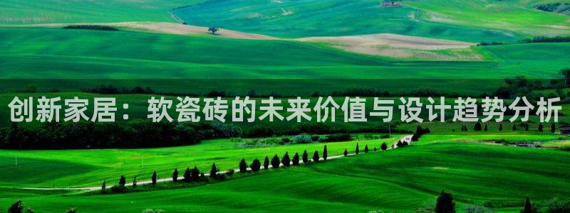 娱乐生活万事通