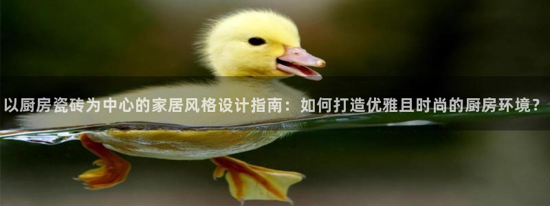 新宝万事娱乐
