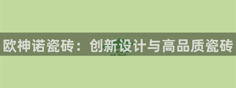 娱乐江湖万事通
