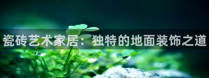 万事娱乐网址多少