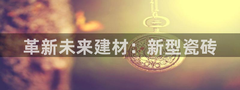 万事达娱乐 招商