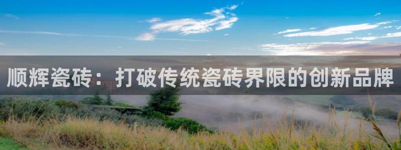万事达娱乐筘55312
