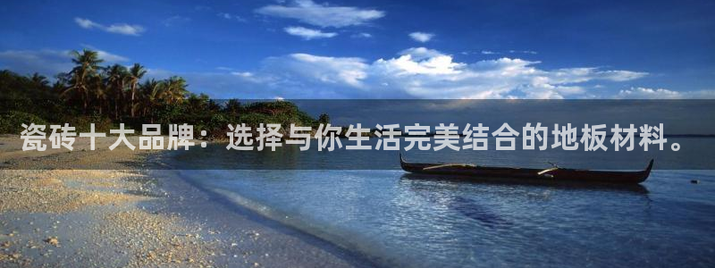 万事如意朋友娱乐