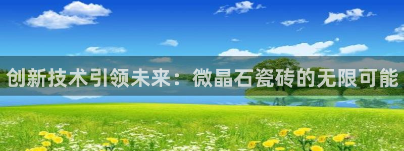 万事博娱乐场