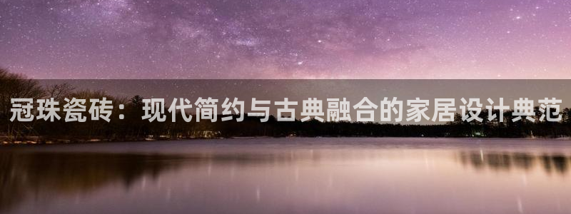 万事屋卡牌娱乐