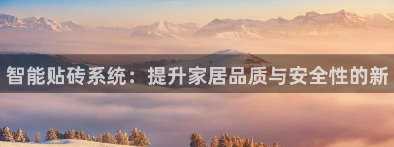 万事达娱乐指尖得