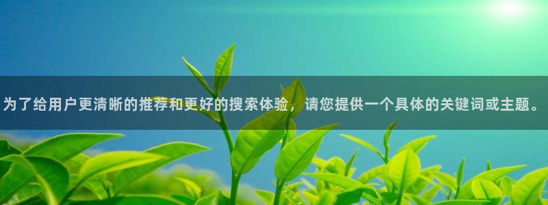 娱乐万事通作品