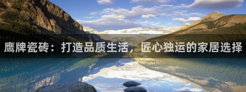 万事娱乐平台