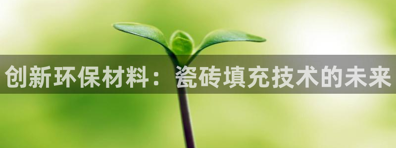 万事娱乐主管年薪多少万