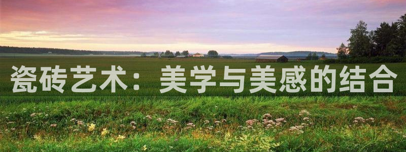 万事娱乐主管招聘要求