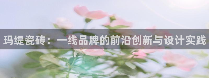 万事娱乐是什么平台
