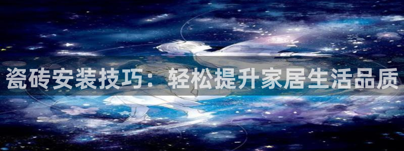 万事屋电玩娱乐