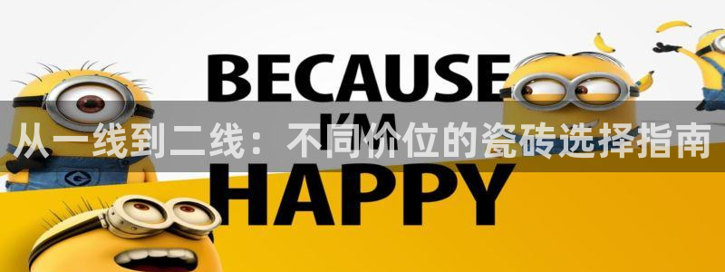 万事屋卡牌娱乐