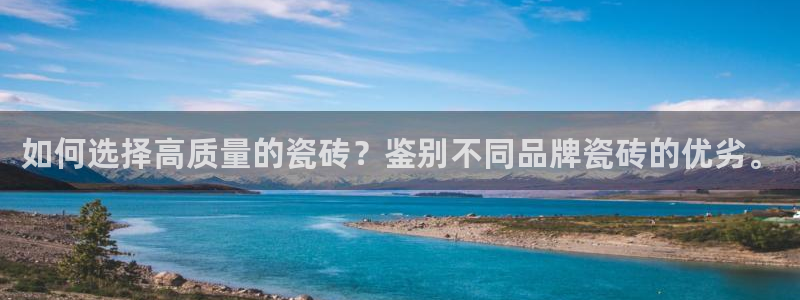 万事娱乐非同凡享