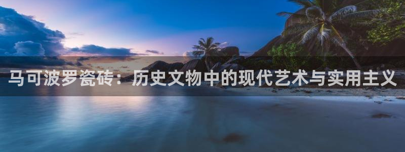 万事达娱乐高善良