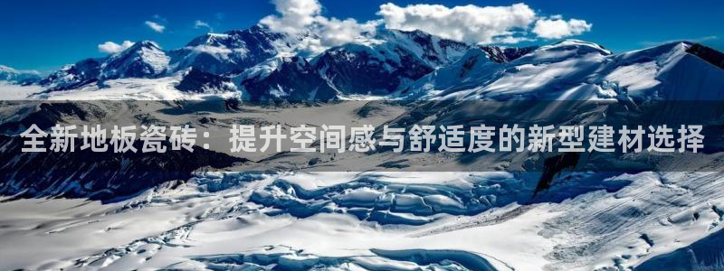 万事达娱乐闻21000