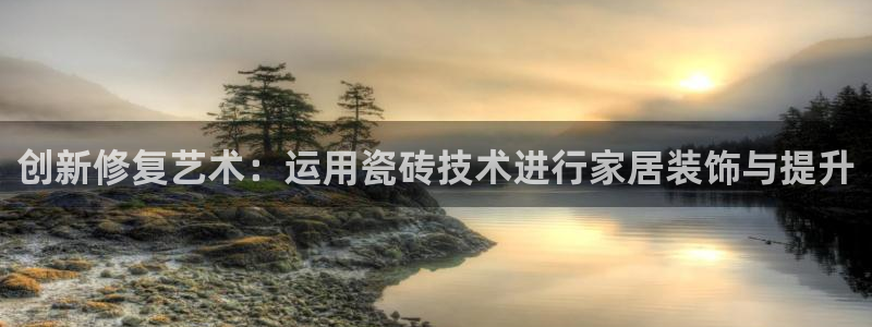 万事娱乐官网下载手机版