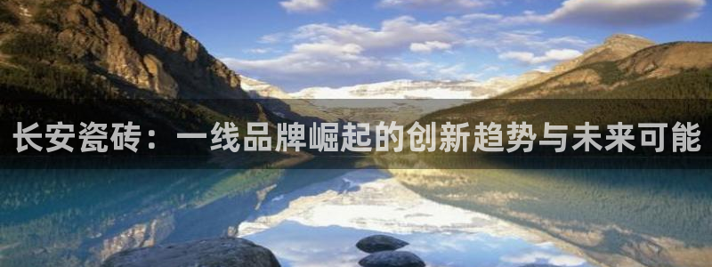 万事娱乐app官方认证