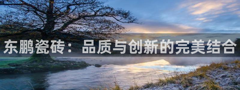 万事娱乐登陆
