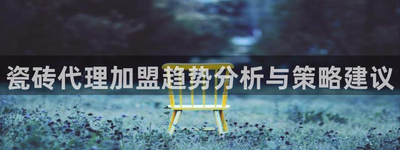 万事娱乐挂机软件下载