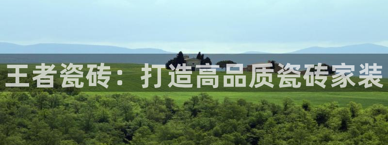 万事娱乐下载