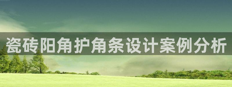 娱乐万事屋张宇