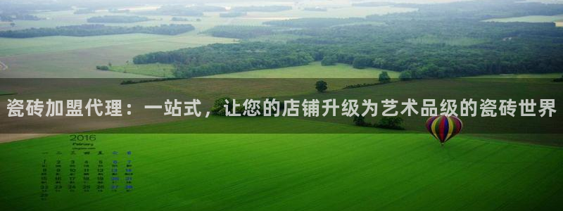 万事达娱乐a实力56262