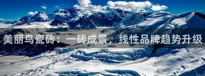 万事达娱乐到55 12