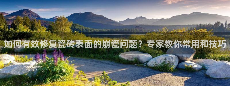 万事达娱乐指尖得