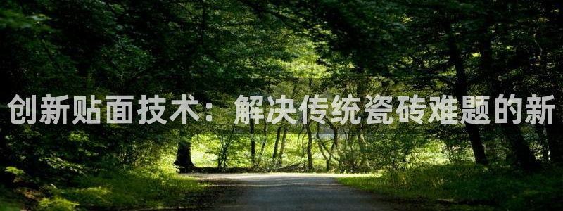 万事娱乐找382223