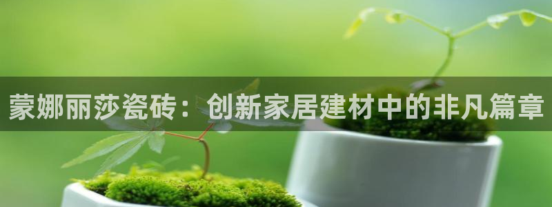 万事兴娱乐会所