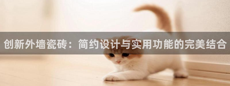 网易万事娱乐
