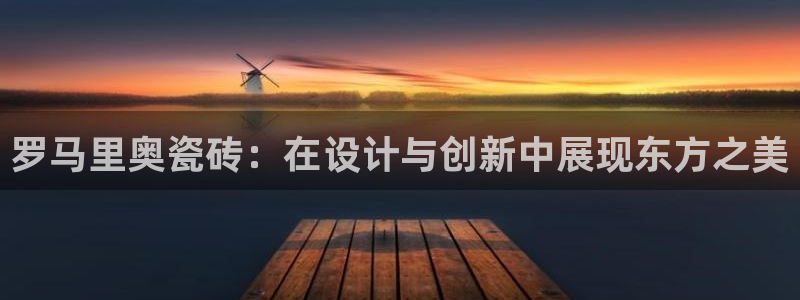 网易万事娱乐app