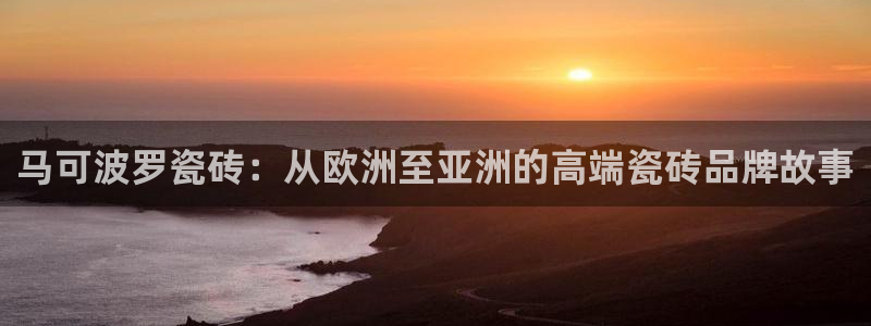 万事博娱乐场