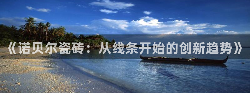 万事娱乐2